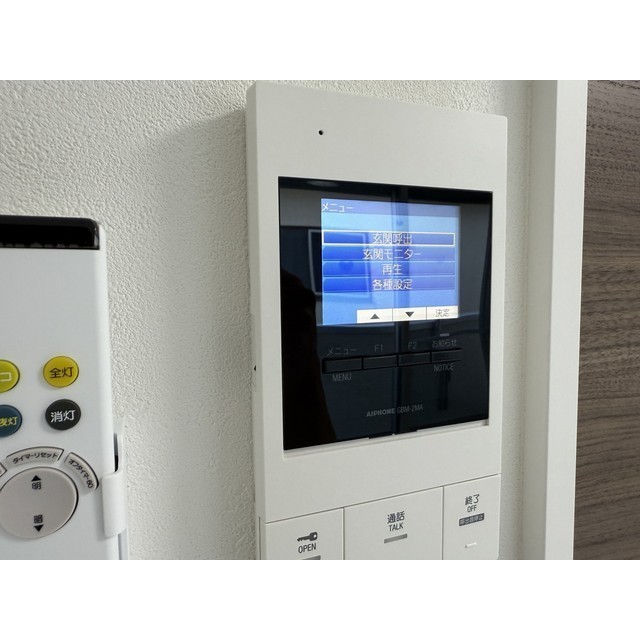 MQuarto新座Ⅱ205号室 部屋その他