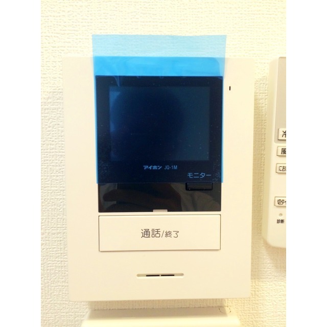サンセリテ浅田102号室 部屋その他