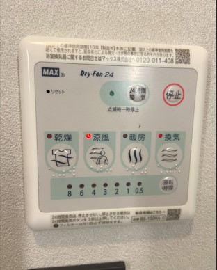 Apice Shimo101号室 同建物別部屋の参考画像