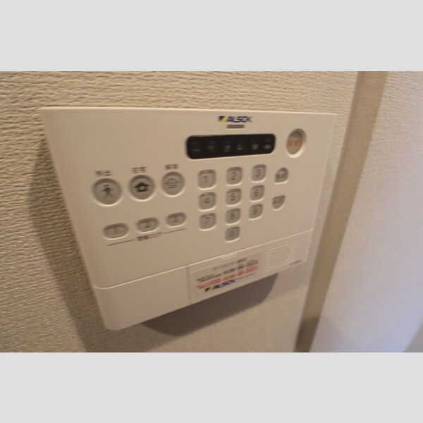 ウィングランデ202号室 ALSOKホームセキュリティ