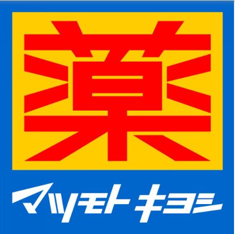 ヴィラ・オオクボ マツモトキヨシみずほ台駅店