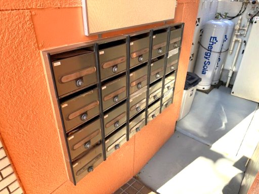 テラストーク相模原207号室 その他共有部分