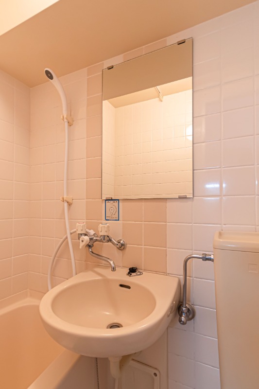 ライオンズマンション相模原第7 洗面