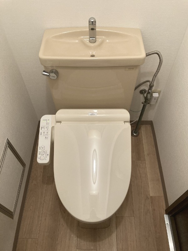 エルシー弐番館 トイレ