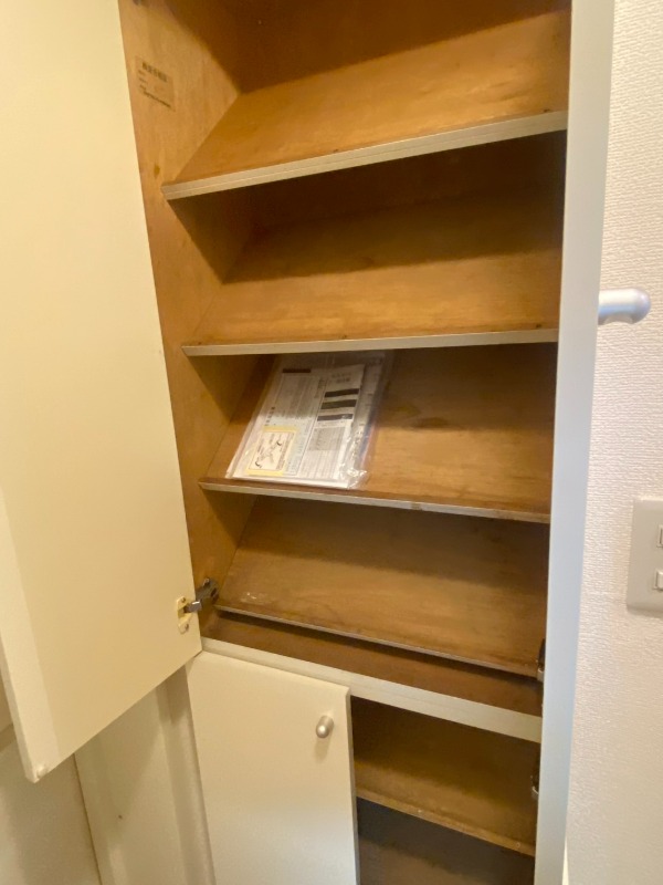 ライオンズマンション鶴見中央 収納