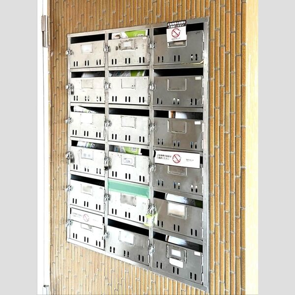 パーク・サイド杉浦　2 ポスト