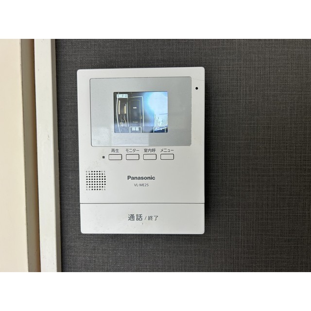 ジュネパレス松戸第31205号室 部屋その他