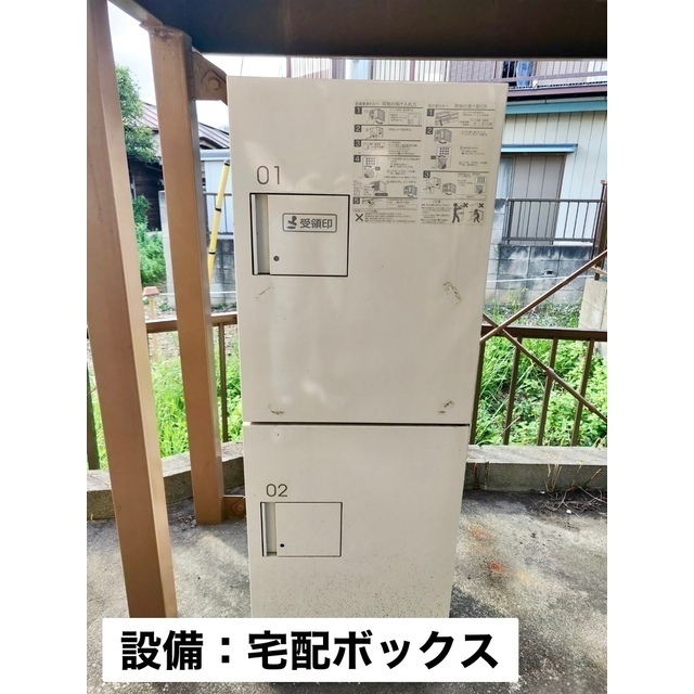 セラヴィ亥鼻101号室 部屋その他