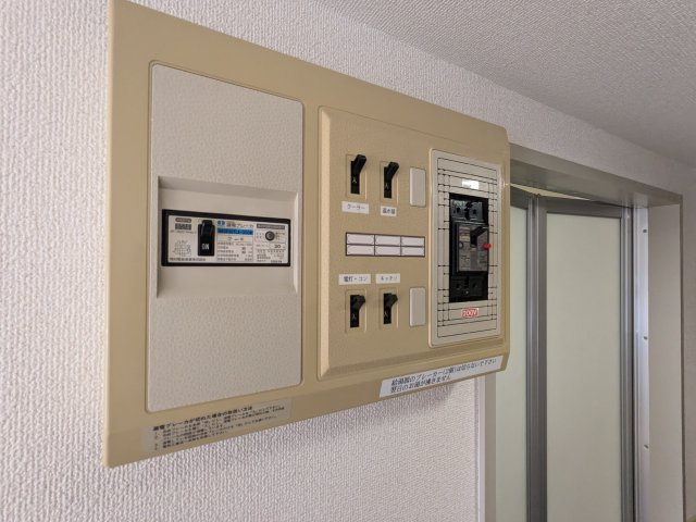 セントラル本厚木0503号室 その他共有部分