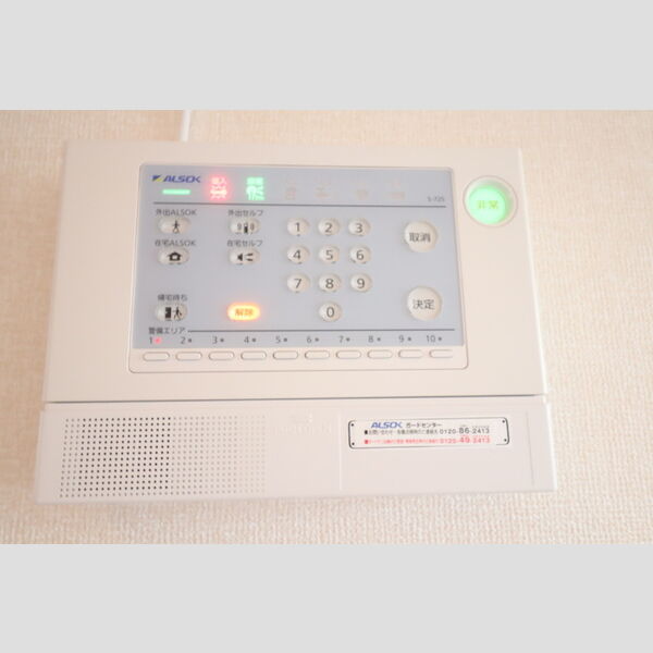 ラ カンパネラ　B303号室 アルソックのホームセキュリィティ
