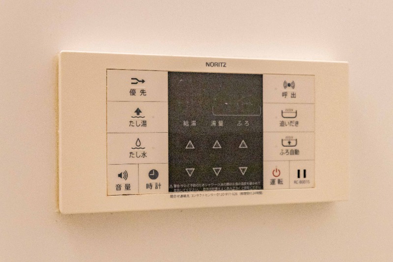 アンビエンテ千葉EAST館2階 部屋設備