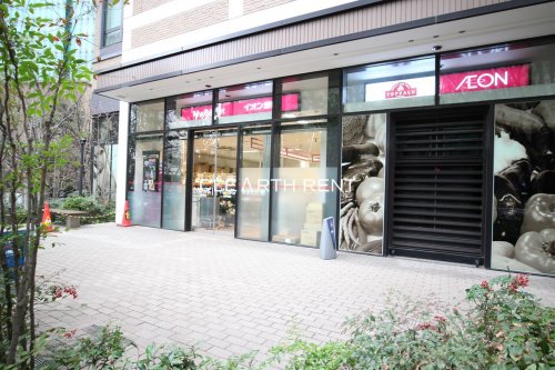 パレステュディオ六本木ＥＡＳＴⅡ 【スーパー】まいばすけっと 六本木1丁目店まで665ｍ