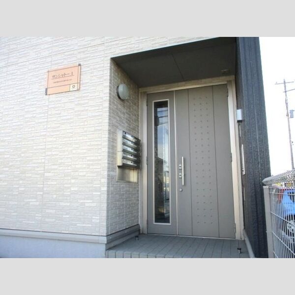 サンシャトー　Ⅰ エントランス