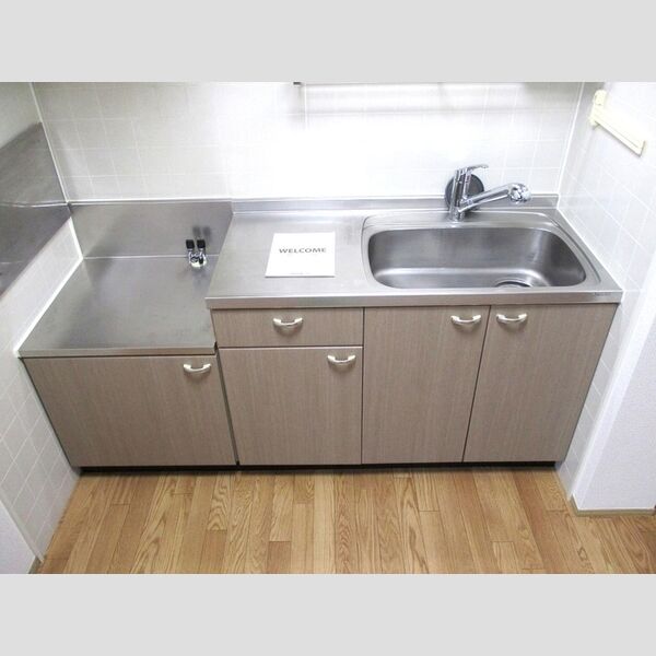 メゾンドォ渕谷　AB キッチン