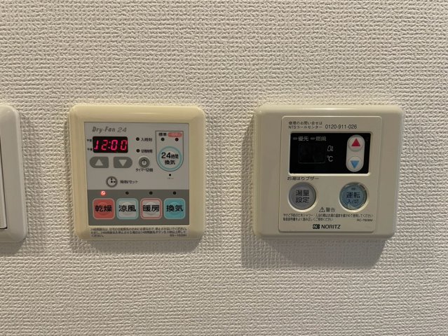 グラントゥルース目黒花房山 部屋設備