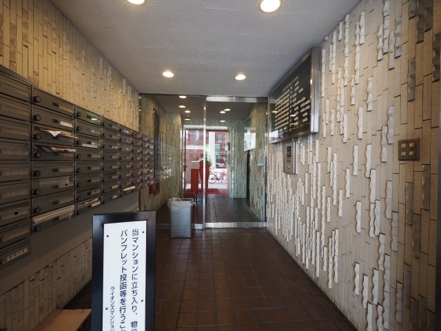 ライオンズマンション千駄木第２4階 エントランス