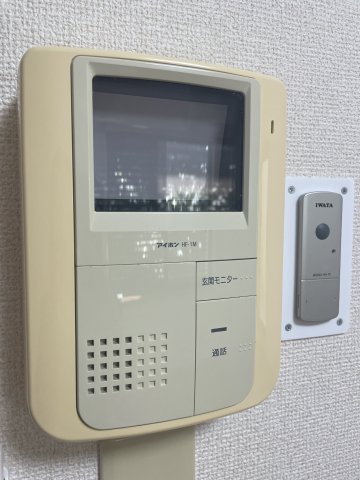 メイプル・ガーデン0202号室 セキュリティ