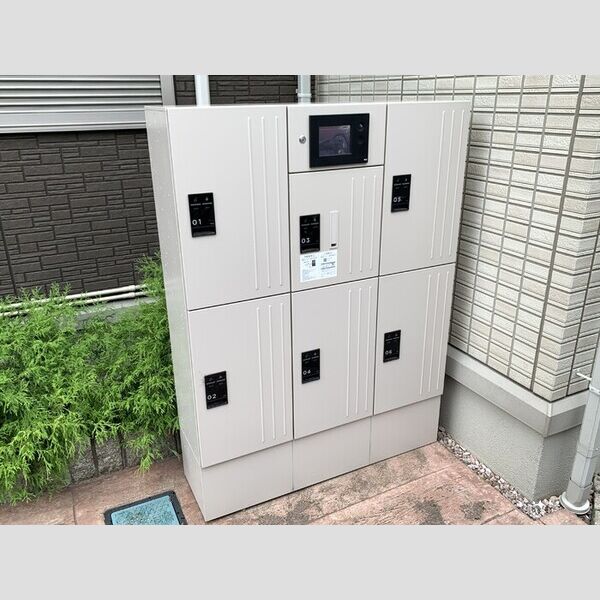 ロイジェントパークス レイクタウン Ⅲ　A 宅配ボックス