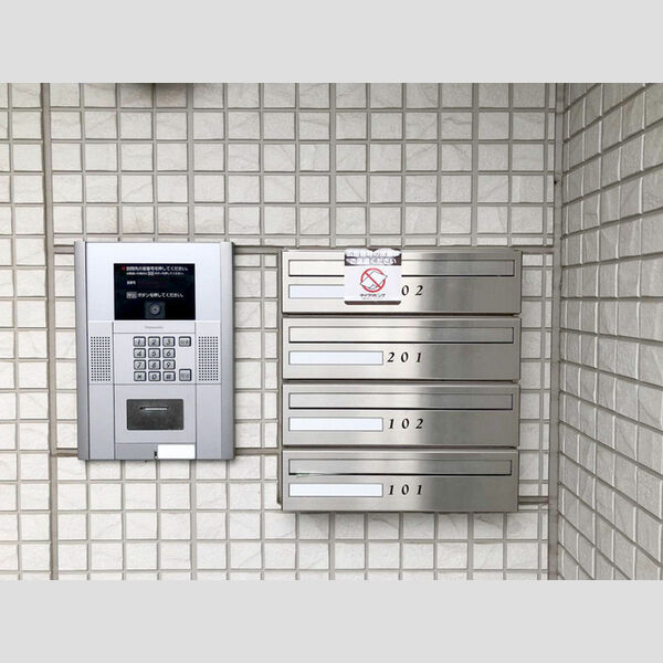 レイディアント 集合ポスト