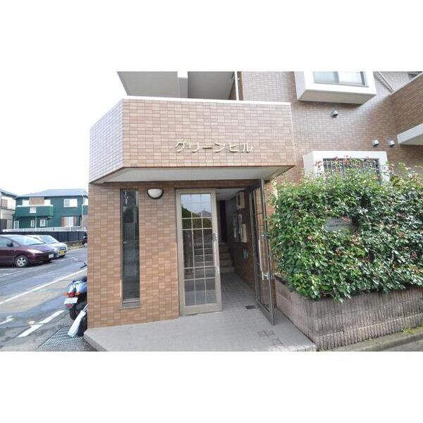 グリーン・ヒル201号室 エントランス