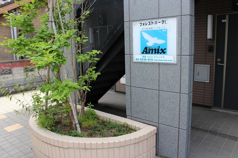 フォレストパークＣ1階 部屋その他