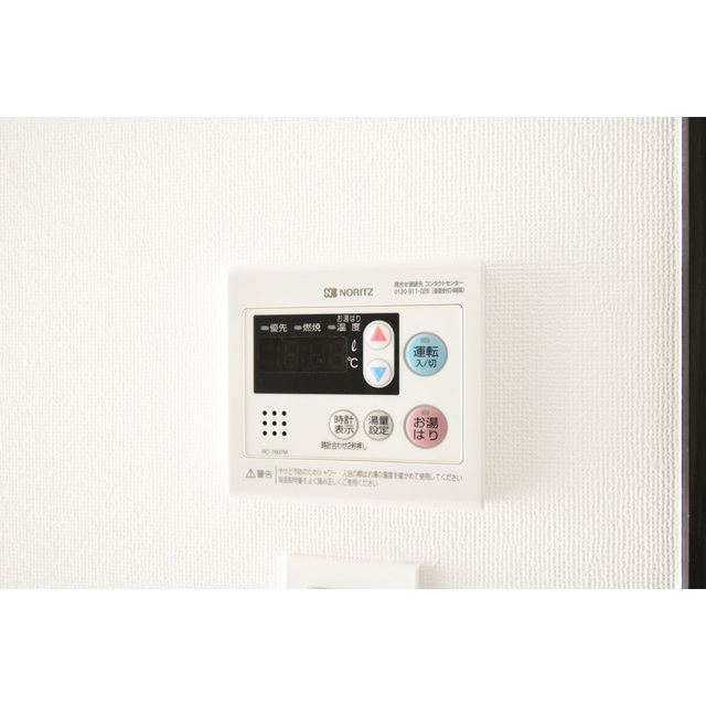 ＧＥＮＯＶＩＡお花茶屋ｓｋｙｇａｒｄｅｎ1009号室 内観