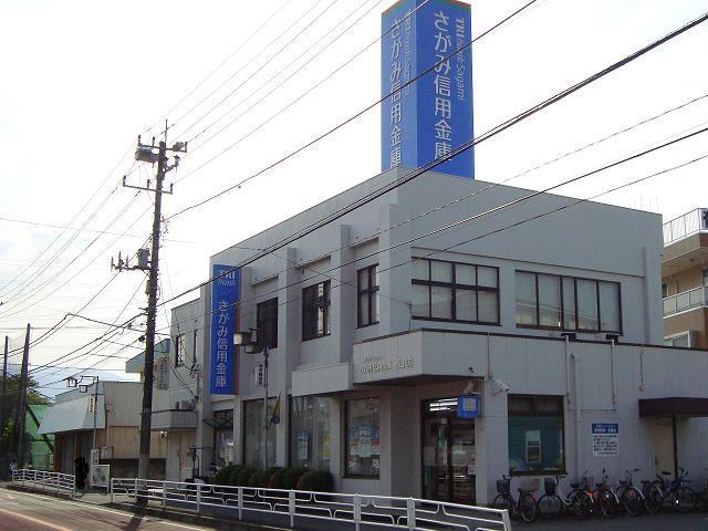 ボン・フルーレ102号室 さがみ信用金庫　栢山店まで400ｍ