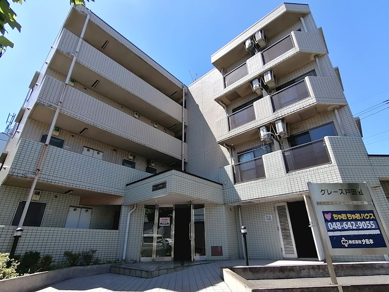 グレース戸田IIの外観画像