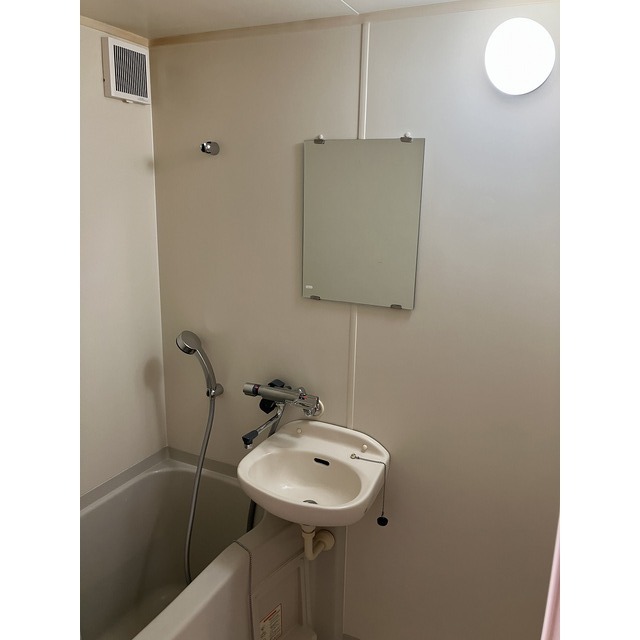 メゾン榎木町 ☆バス