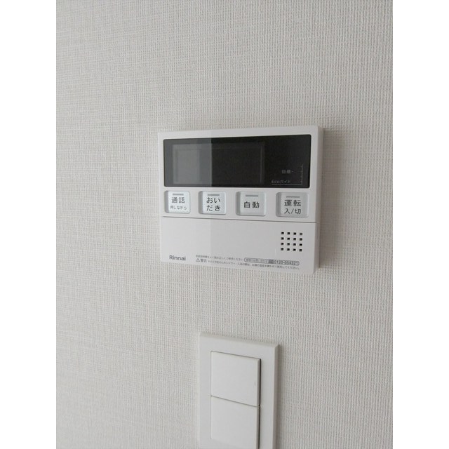 ラクレイス横濱関内1112号室 内観