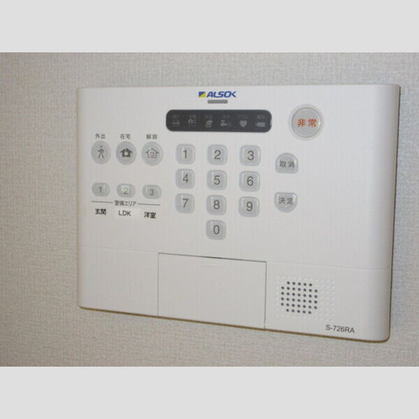 Blancheneige　A棟303号室 ALSOKのセキュリティ