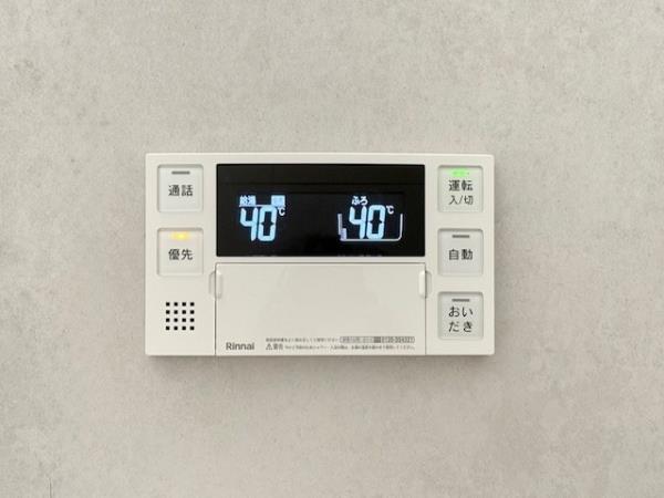 ジオエント駒込5階 部屋設備