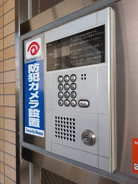 グリーンアベニュー関町1階 セキュリティ