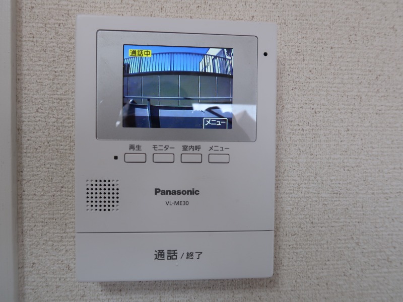 池田ビル3階 部屋その他