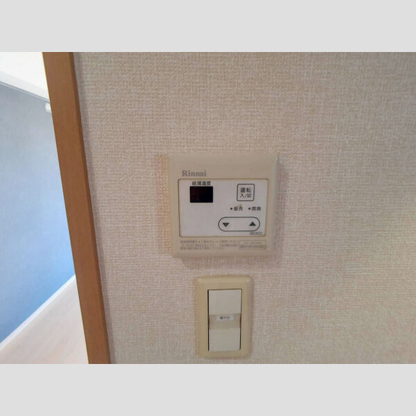 登戸N・Tステージ305号室 給湯