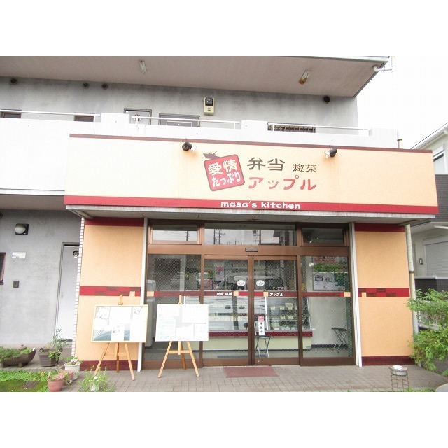 デュラカーサ セブン お弁当屋