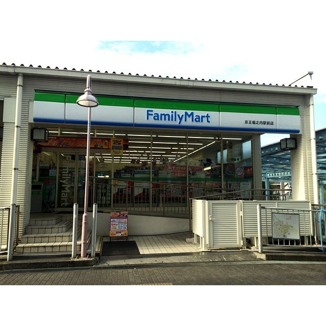 アムール 琴Ⅱ 周辺