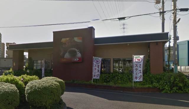 ロッシェル南橋本 ガスト 相模原清新店