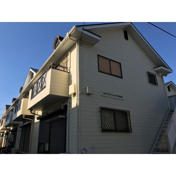 カナディアンハイツ中村Bの外観画像