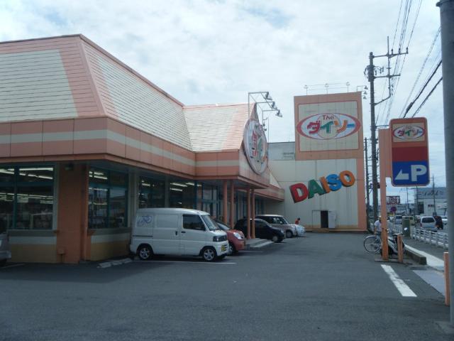 エルシオンⅢ ダイソー（１００円ショップ）まで1,000ｍ