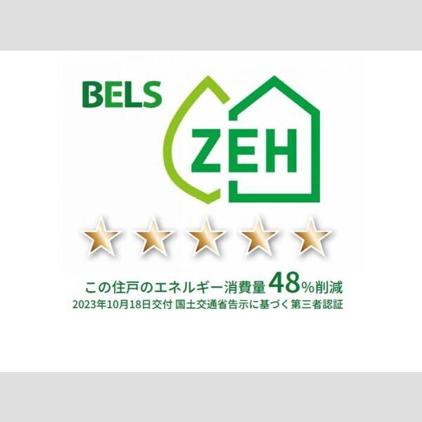 Ferro　Pino306号室 BELSマーク(住戸)