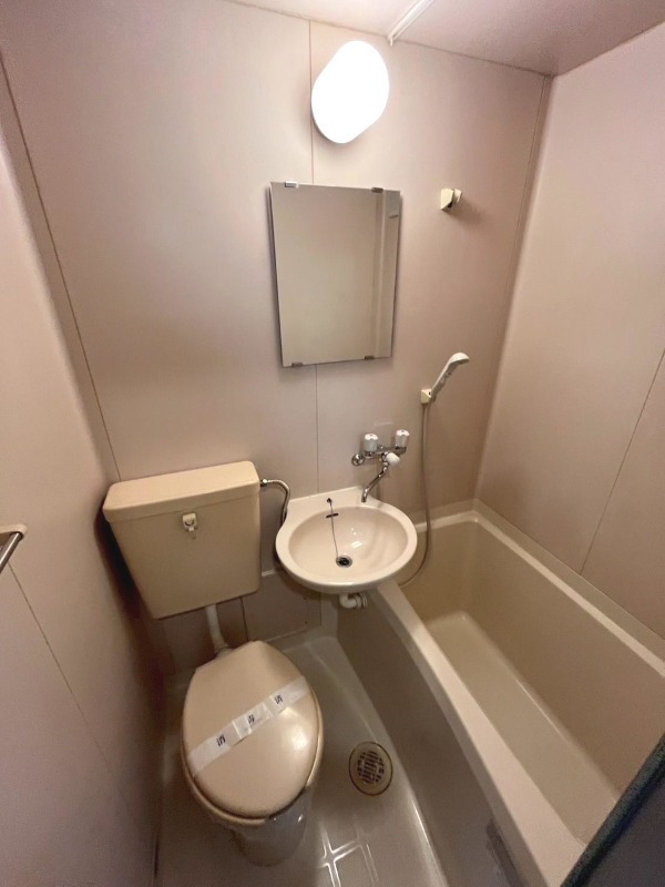 クロノス長沼 お風呂