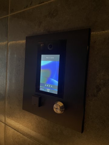 ハーモニーレジデンス東京南砂ザガーデン0102号室 セキュリティ