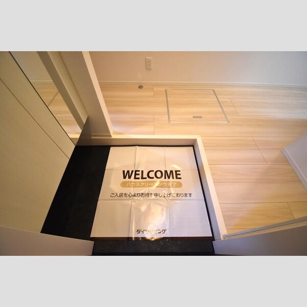 グランメール聖蹟101号室 玄関内