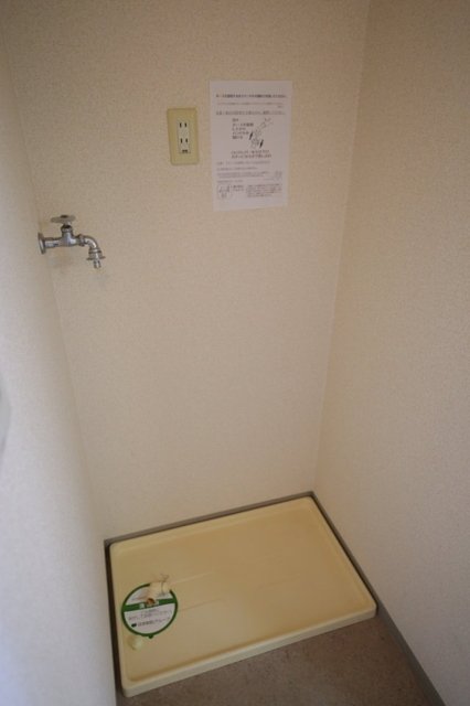 スカイコート久我山 室内洗濯機置場