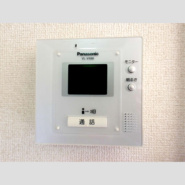 シャルム洋光台202号室 モニター付きインターホン