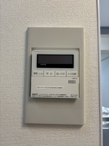 グレース上北沢0106号室 その他