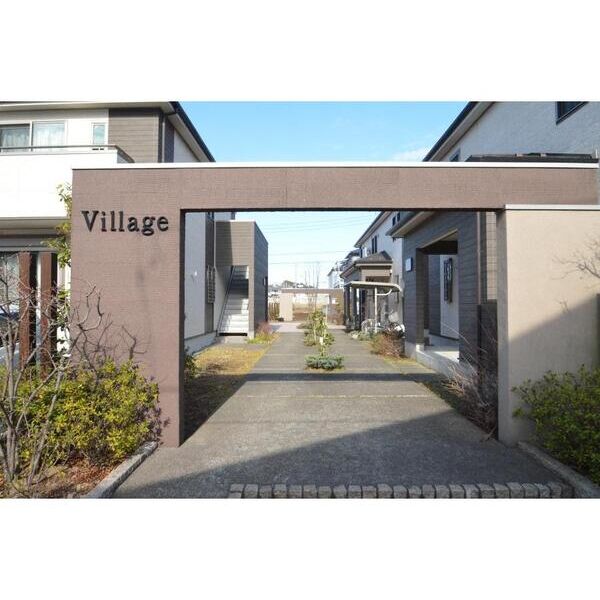 Village　Globo201号室 エントランス