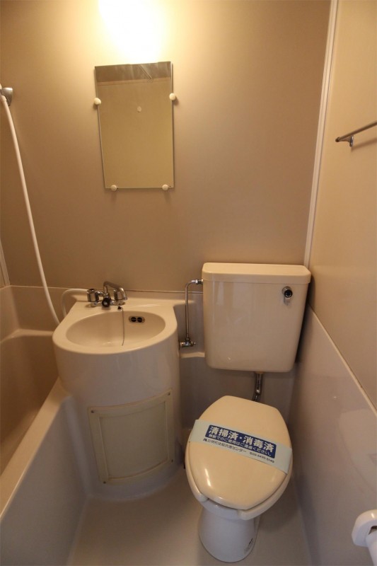 レクセル新子安3階 トイレ