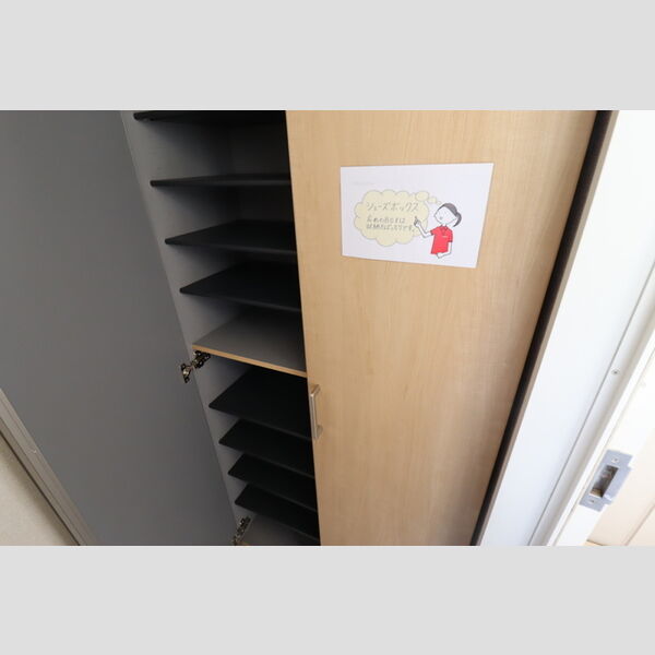 メゾンベール　A202号室 シューズボックス